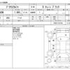 toyota prius-α 2014 CFJ1637753 image 3