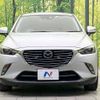 mazda cx-3 2015 -MAZDA--CX-3 LDA-DK5FW--DK5FW-120851---MAZDA--CX-3 LDA-DK5FW--DK5FW-120851- image 15