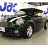 mini mini-others 2012 -BMW 【名古屋 331ﾏ1601】--BMW Mini CBA-SU16--WMWSU32040T317349---BMW 【名古屋 331ﾏ1601】--BMW Mini CBA-SU16--WMWSU32040T317349- image 40