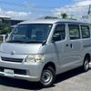 toyota townace-van 2012 CFJ1479581 image 3
