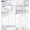 mazda scrum-van 2018 -MAZDA 【名変中 】--Scrum Van DG17V--253666---MAZDA 【名変中 】--Scrum Van DG17V--253666- image 3