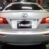 lexus is 2009 -LEXUS--Lexus IS USE20--USE20-5006607---LEXUS--Lexus IS USE20--USE20-5006607- image 40