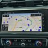 audi q3 2024 CFJ1607351 image 3