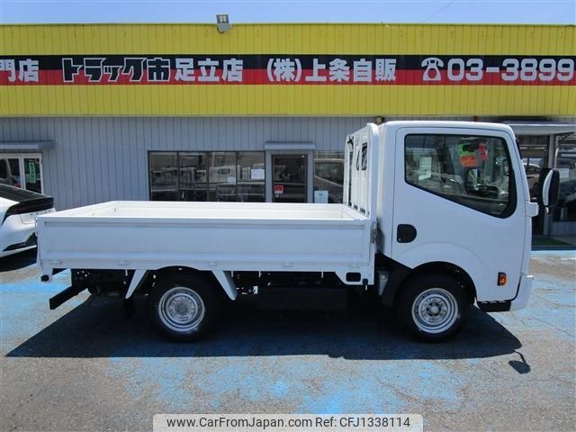 nissan atlas 2018 -NISSAN--Atlas CBF-SQ1F24--SQ1F24-041906---NISSAN--Atlas CBF-SQ1F24--SQ1F24-041906- image 2