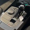 bmw 1-series 2023 CFJ1584494 image 19