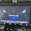 toyota prius 2022 CFJ1725191 image 4