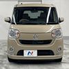 daihatsu move-canbus 2017 CFJ1594006 image 17
