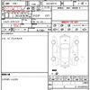 toyota aqua 2017 quick_quick_DAA-NHP10_NHP10-6571406 image 19