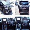 toyota vellfire 2017 quick_quick_DBA-GGH30W_GGH30-0016382 image 2