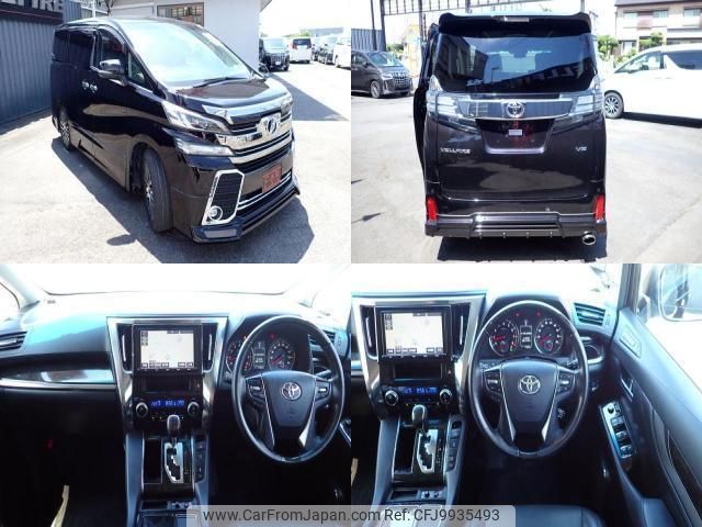 toyota vellfire 2017 quick_quick_DBA-GGH30W_GGH30-0016382 image 2