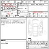 volkswagen the-beetle 2014 CFJ1777966 image 21