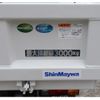 mitsubishi-fuso canter 2025 CFJ1538713 image 54