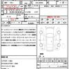 daihatsu thor 2018 quick_quick_DBA-M900S_M900S-0038803 image 10