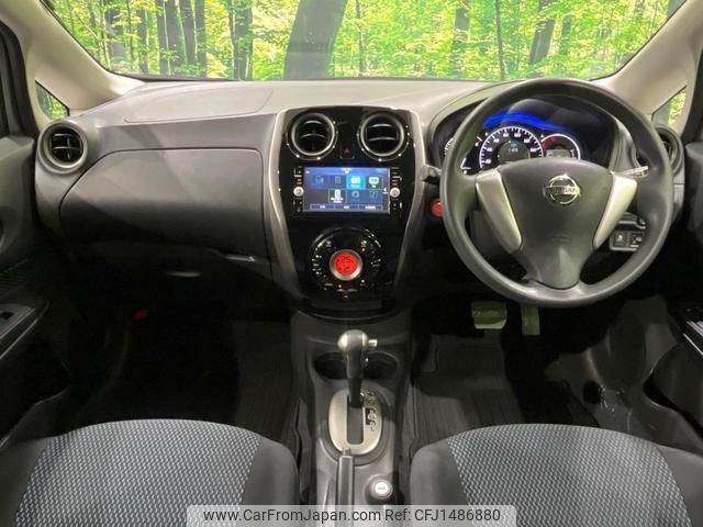nissan note 2016 CFJ1486880 image 2