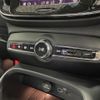 volvo xc40 2023 -VOLVO--Volvo XC40 5AA-XB420TXCM2--LYVXZK8M4RL236300---VOLVO--Volvo XC40 5AA-XB420TXCM2--LYVXZK8M4RL236300- image 8
