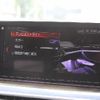 bmw 5-series 2017 CFJ1699296 image 11