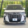 toyota alphard 2022 -TOYOTA--Alphard 3BA-AGH30W--AGH30-0443975---TOYOTA--Alphard 3BA-AGH30W--AGH30-0443975- image 16