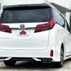 toyota alphard 2022 -TOYOTA--Alphard 3BA-AGH30W--AGH30-0418205---TOYOTA--Alphard 3BA-AGH30W--AGH30-0418205- image 3