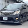 toyota alphard 2009 -TOYOTA--Alphard DBA-ANH25W--ANH25-8010004---TOYOTA--Alphard DBA-ANH25W--ANH25-8010004- image 12