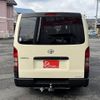 toyota hiace-van 2020 -TOYOTA--Hiace Van 3DF-GDH201V--GDH201-1048130---TOYOTA--Hiace Van 3DF-GDH201V--GDH201-1048130- image 22