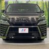 toyota vellfire 2018 -TOYOTA--Vellfire DBA-AGH30W--AGH30-0183057---TOYOTA--Vellfire DBA-AGH30W--AGH30-0183057- image 16