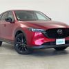 mazda cx-5 2022 CFJ1828901 image 1