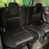 nissan serena 2016 -NISSAN--Serena DAA-GFC27--GFC27-012819---NISSAN--Serena DAA-GFC27--GFC27-012819- image 10