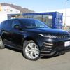 land-rover range-rover 2019 -ROVER--Range Rover LZ2XA--LH035882---ROVER--Range Rover LZ2XA--LH035882- image 1