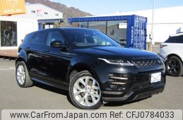 land-rover range-rover 2019 -ROVER--Range Rover LZ2XA--LH035882---ROVER--Range Rover LZ2XA--LH035882-