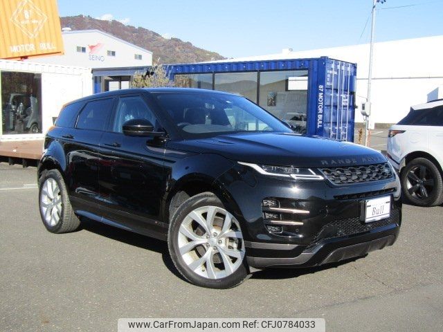 land-rover range-rover 2019 -ROVER--Range Rover LZ2XA--LH035882---ROVER--Range Rover LZ2XA--LH035882- image 1