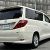 toyota alphard 2008 -TOYOTA--Alphard DBA-GGH20W--GGH20-8004533---TOYOTA--Alphard DBA-GGH20W--GGH20-8004533- image 24