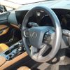 lexus nx 2023 CFJ1622553 image 8