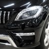 mercedes-benz ml-class 2012 -MERCEDES-BENZ--Benz ML 166024--WDC1660242A113518---MERCEDES-BENZ--Benz ML 166024--WDC1660242A113518- image 25