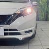 nissan note 2017 -NISSAN--Note DAA-HE12--HE12-134616---NISSAN--Note DAA-HE12--HE12-134616- image 13