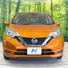 nissan note 2016 -NISSAN--Note DAA-HE12--HE12-003203---NISSAN--Note DAA-HE12--HE12-003203- image 15