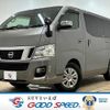 nissan caravan-van 2015 -NISSAN--Caravan Van LDF-VW2E26--VW2E26-020441---NISSAN--Caravan Van LDF-VW2E26--VW2E26-020441- image 1