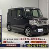 honda n-box-plus 2017 -HONDA--N BOX + DBA-JF1--JF1-8905275---HONDA--N BOX + DBA-JF1--JF1-8905275- image 22