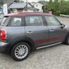 mini mini-others 2016 CFJ9212291 image 2