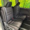 nissan serena 2019 -NISSAN--Serena DAA-HFC27--HFC27-036359---NISSAN--Serena DAA-HFC27--HFC27-036359- image 9