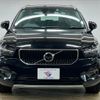 volvo xc40 2018 -VOLVO--Volvo XC40 DBA-XB420XC--YV1XZACMCK2058658---VOLVO--Volvo XC40 DBA-XB420XC--YV1XZACMCK2058658- image 17