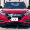 honda vezel 2018 -HONDA--VEZEL DAA-RU3--RU3-1326082---HONDA--VEZEL DAA-RU3--RU3-1326082- image 16