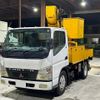 mitsubishi-fuso canter 2007 GOO_NET_EXCHANGE_0704404A30241029W001 image 1