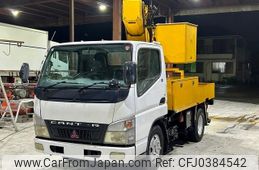 mitsubishi-fuso canter 2007 GOO_NET_EXCHANGE_0704404A30241029W001