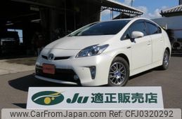 toyota prius 2013 -TOYOTA--Prius ZVW30--1677114---TOYOTA--Prius ZVW30--1677114-