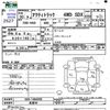 honda acty-truck 2018 CFJ1522149 image 3