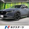 mazda cx-3 2021 -MAZDA--CX-30 5BA-DMEP--DMEP-152618---MAZDA--CX-30 5BA-DMEP--DMEP-152618- image 1