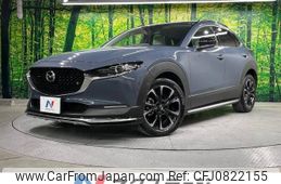 mazda cx-3 2021 -MAZDA--CX-30 5BA-DMEP--DMEP-152618---MAZDA--CX-30 5BA-DMEP--DMEP-152618-