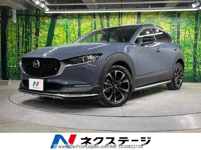 mazda cx-3 2021 -MAZDA--CX-30 5BA-DMEP--DMEP-152618---MAZDA--CX-30 5BA-DMEP--DMEP-152618- image 1