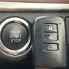 toyota harrier 2014 -TOYOTA--Harrier DBA-ZSU60W--ZSU60-0032156---TOYOTA--Harrier DBA-ZSU60W--ZSU60-0032156- image 7