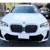 bmw x4 2024 -BMW--BMW X4 3DA-VJ20--WBA32CA0709W44***---BMW--BMW X4 3DA-VJ20--WBA32CA0709W44***- image 4